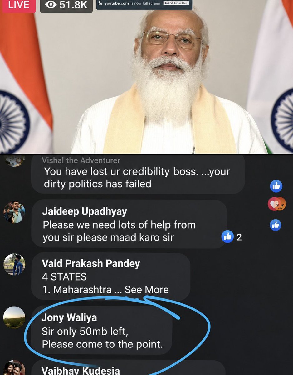 SUPRIYA tweet media