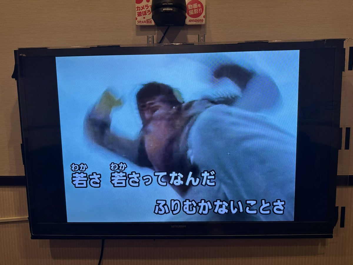 osa@桜 tweet media