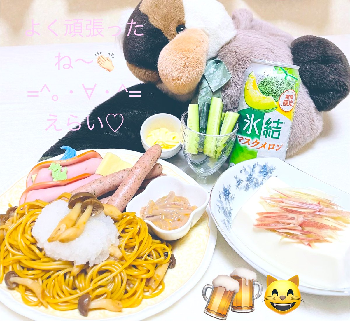 ーメルー tweet media