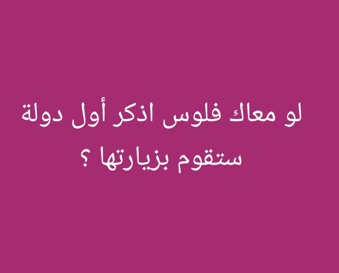الأحداث المصرية🇪🇬 tweet media