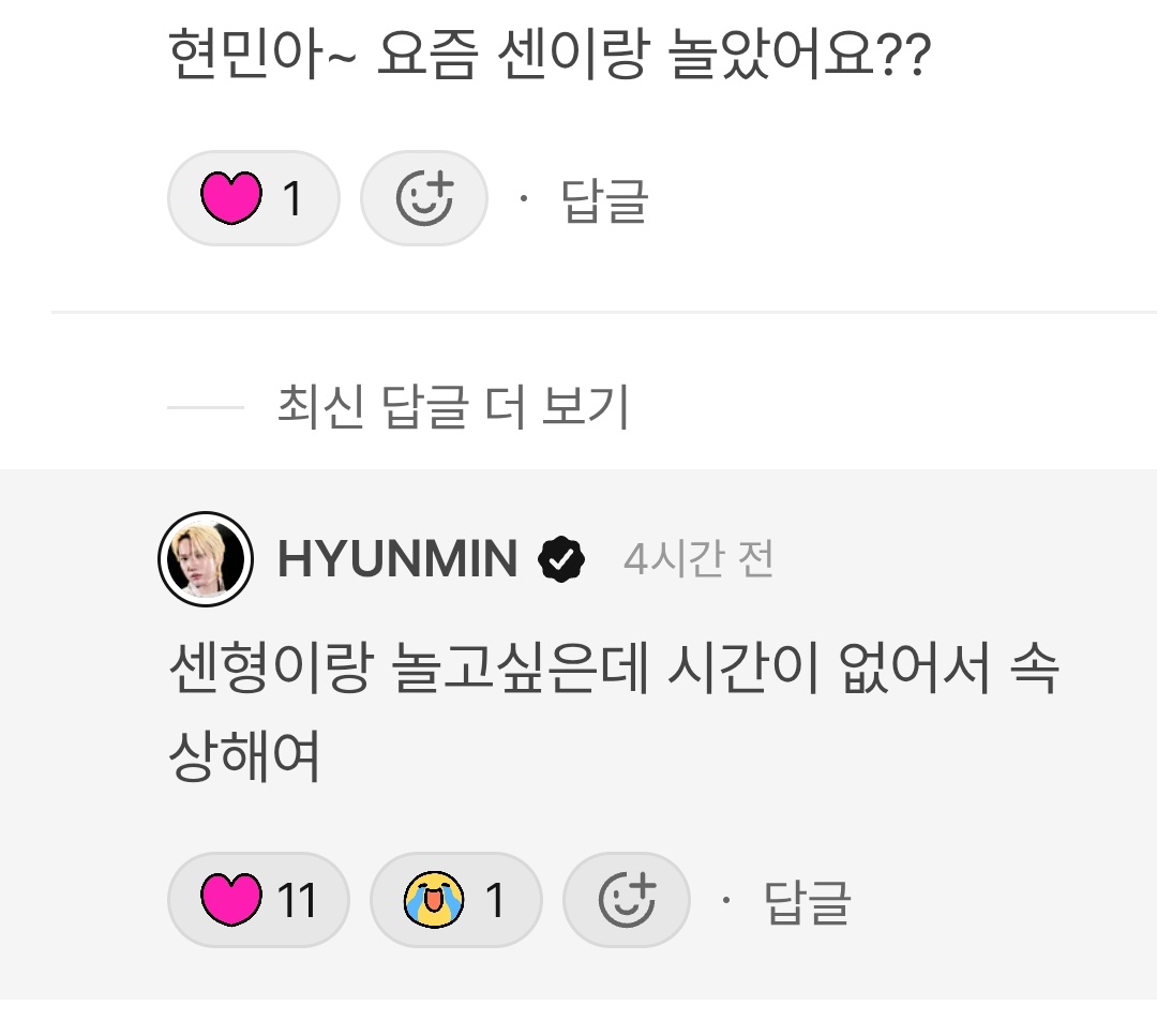 노딩 tweet media