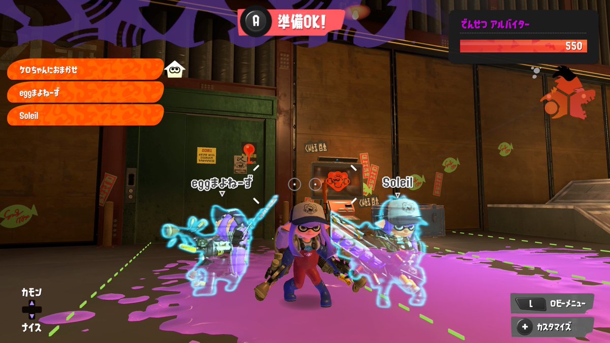 た な tweet media