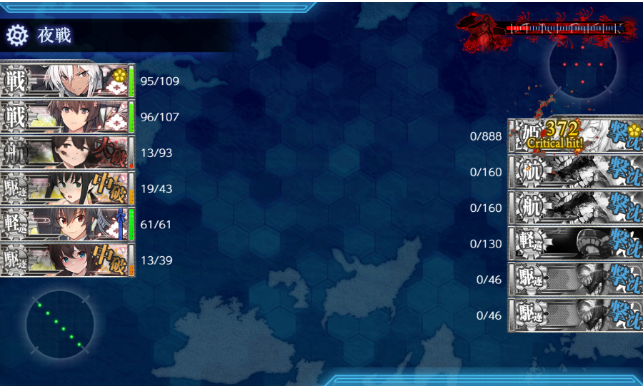 相馬将宗 tweet media