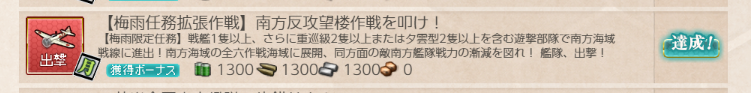 相馬将宗 tweet media
