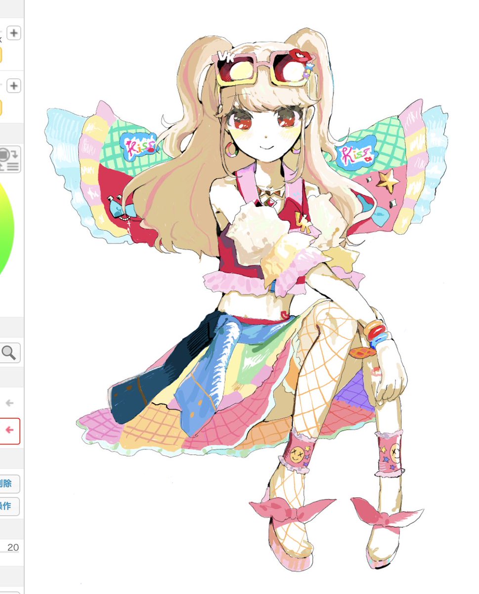 ちも森 tweet media