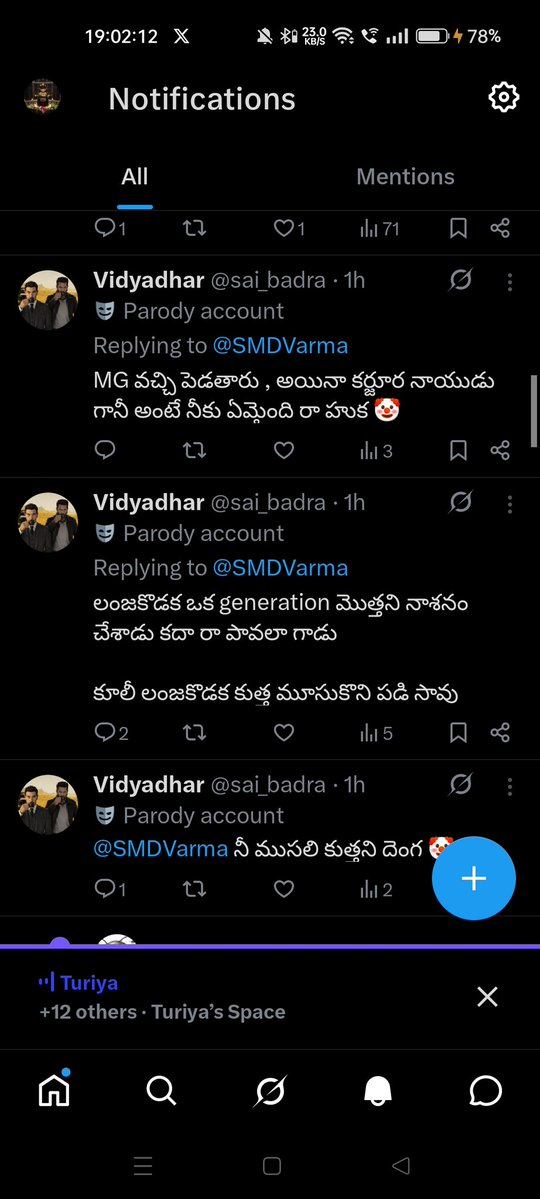जै जनसेना वर्मा lజై జనసేన వర్మ | 🛕🚩🇮🇳🦚🐯✊ tweet media