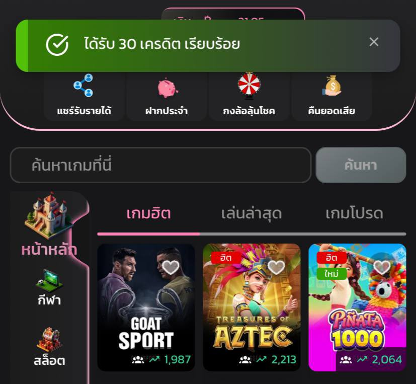 slotmoon999's tweet photo. เครดิตฟรี 30  (จำกัด 2,000 สิทธิ์)

𝐂𝐎𝐃𝐄 : X27AB812IQ5AU1Z5

https://t.co/y8IPxFfP56 https://t.co/gF5tIEpfQU