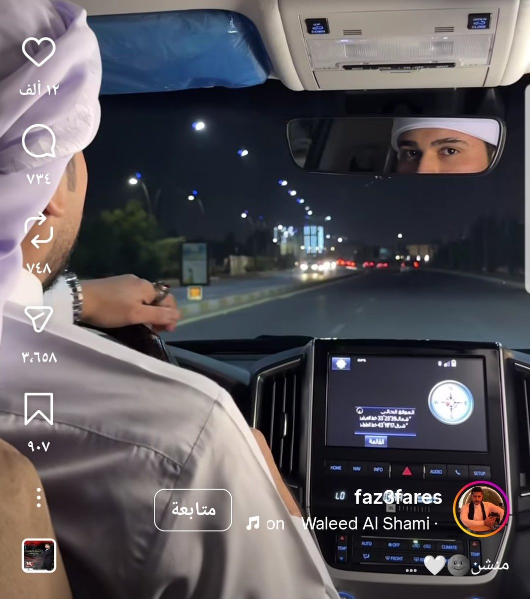 ملاك tweet media