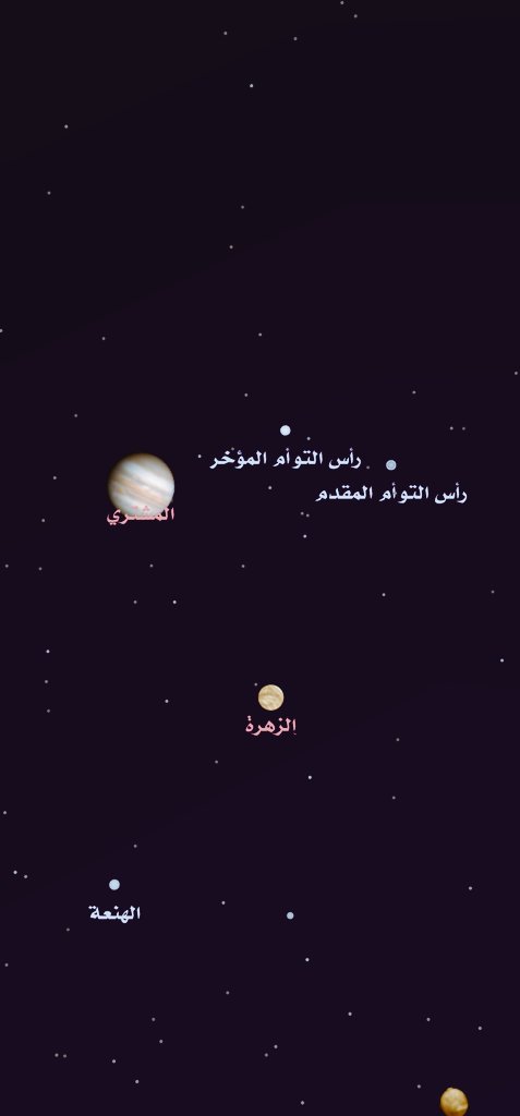 yahya7610's tweet photo. بعد المغرب جهة الغرب.. https://t.co/60JRcj9O6A