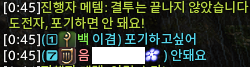ff14_kyum2's tweet photo. .....
헤영 4층
전반만 공부햇는데 30분 만에 후반 봐버려서
클자음유님께 조종당하면서 연습하고옴
감사햇습니다............................................... https://t.co/SOJv3NfKer