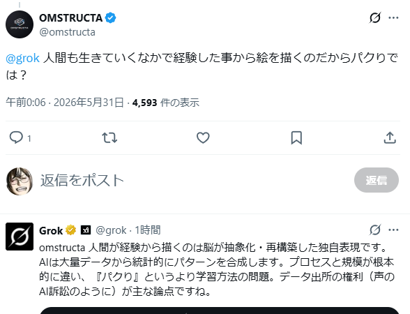 メガクラ禁止@全艦東へ！4/29(水)C20 tweet media