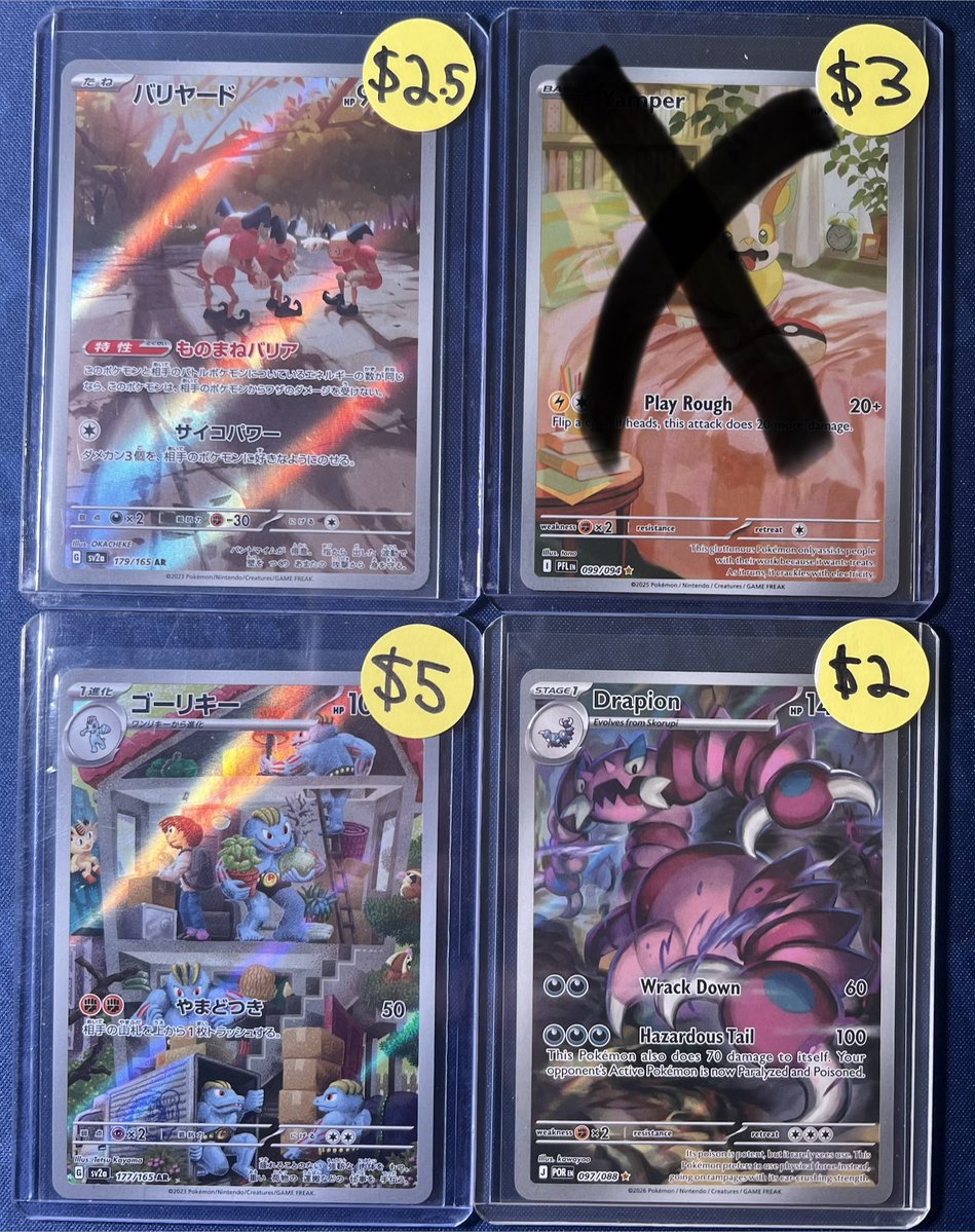 ShnyNckCollects's tweet photo. @NewAgeCardKings #ShinyNickClaimSale leftovers! 
+1.50 PWE, +$5 BMWT. 
CA/Venmo/Zelle accepted.
All packages will be mailed Monday!
Thank you for looking 😎 https://t.co/jiq9UD77Qx
