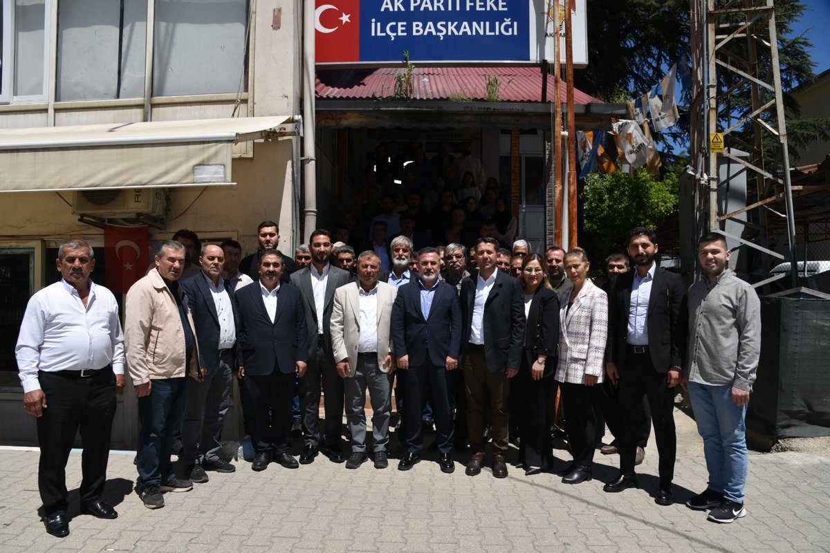 islambunul's tweet photo. İl Başkanımız Sayın Tamer Dağlı ile birlikte Feke, Saimbeyli ve Tufanbeyli teşkilatlarımızı ziyaret ederek dava arkadaşlarımız ve hemşehrilerimizle bayram sevincini paylaştık.

Birlikte nice bayramlara…

Hayırlı Bayramlar Feke!
Hayırlı Bayramlar Saimbeyli!
Hayırlı Bayramlar Tufanbeyli!

#HayırlıBayramlarTürkiyem