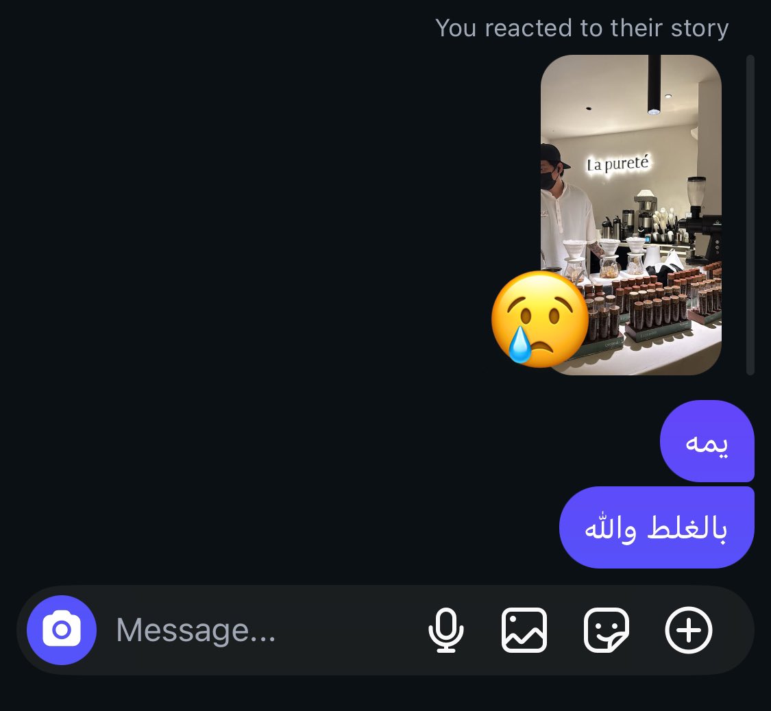 ٰ tweet media