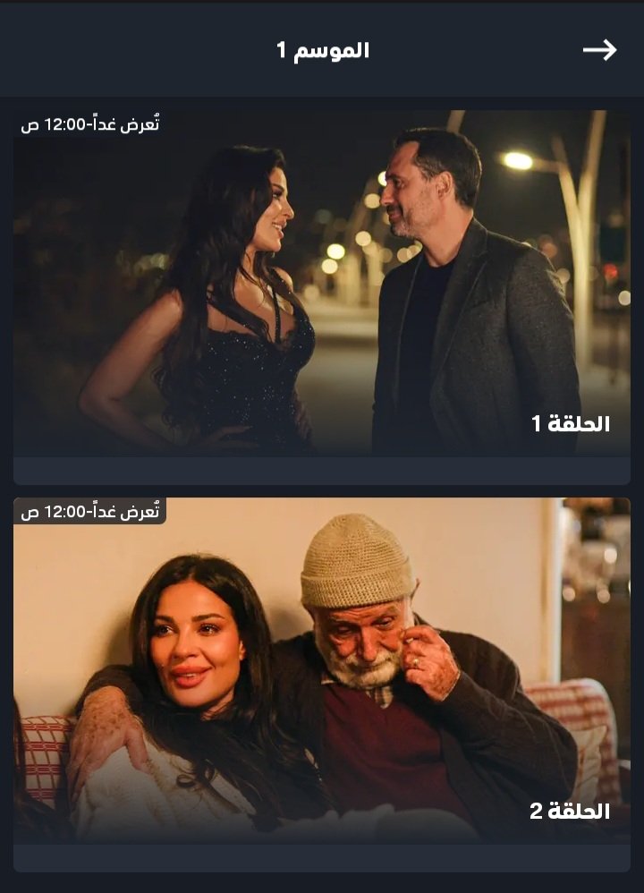 Fαtiмα 🇮🇶 tweet media