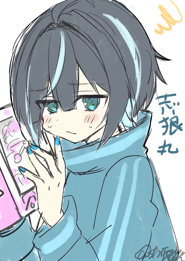 しろまるくん🐾✨3周年記念グッズ発売中！ (@shiroma_nuko) / Posts / X