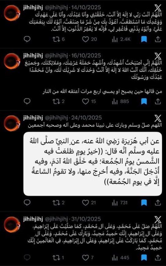 سارهﺇلمطيـَري🇸🇦 tweet media