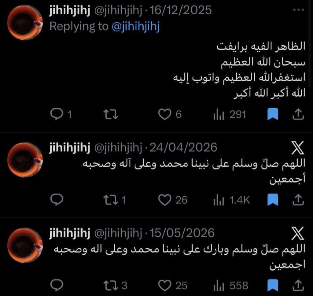 سارهﺇلمطيـَري🇸🇦 tweet media