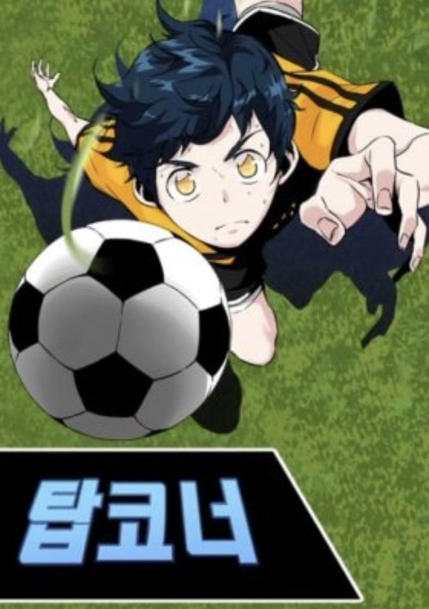 Ajerry6690's tweet photo. Another manhwa to look out for 
It is called top corner and it is a sport manhwa https://t.co/WtAk5Z8rNs