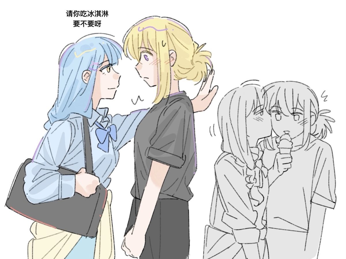 duwang233's tweet photo. 就要辣妹调戏黄毛 https://t.co/tN6Rd41iLw