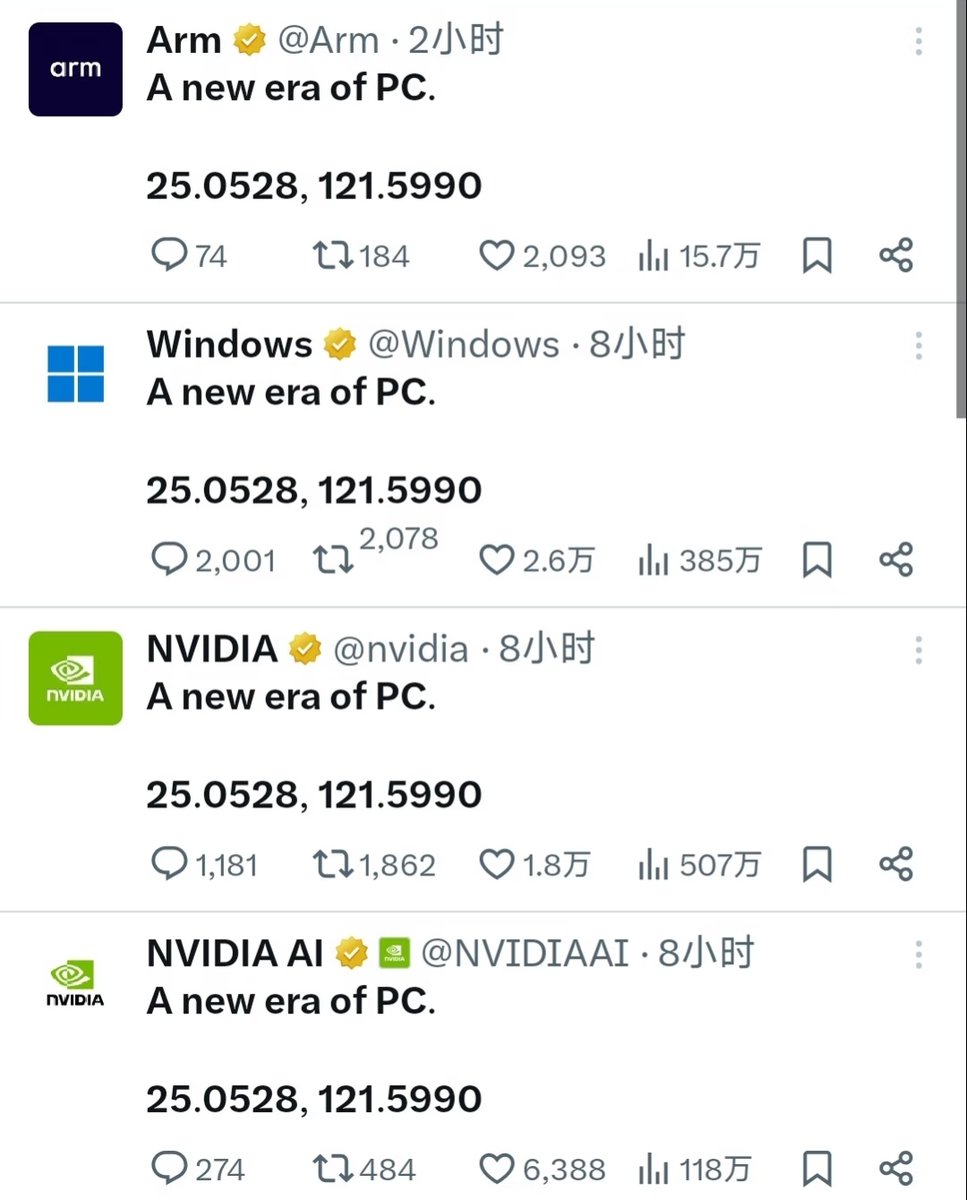 TangZhiYuan tweet media