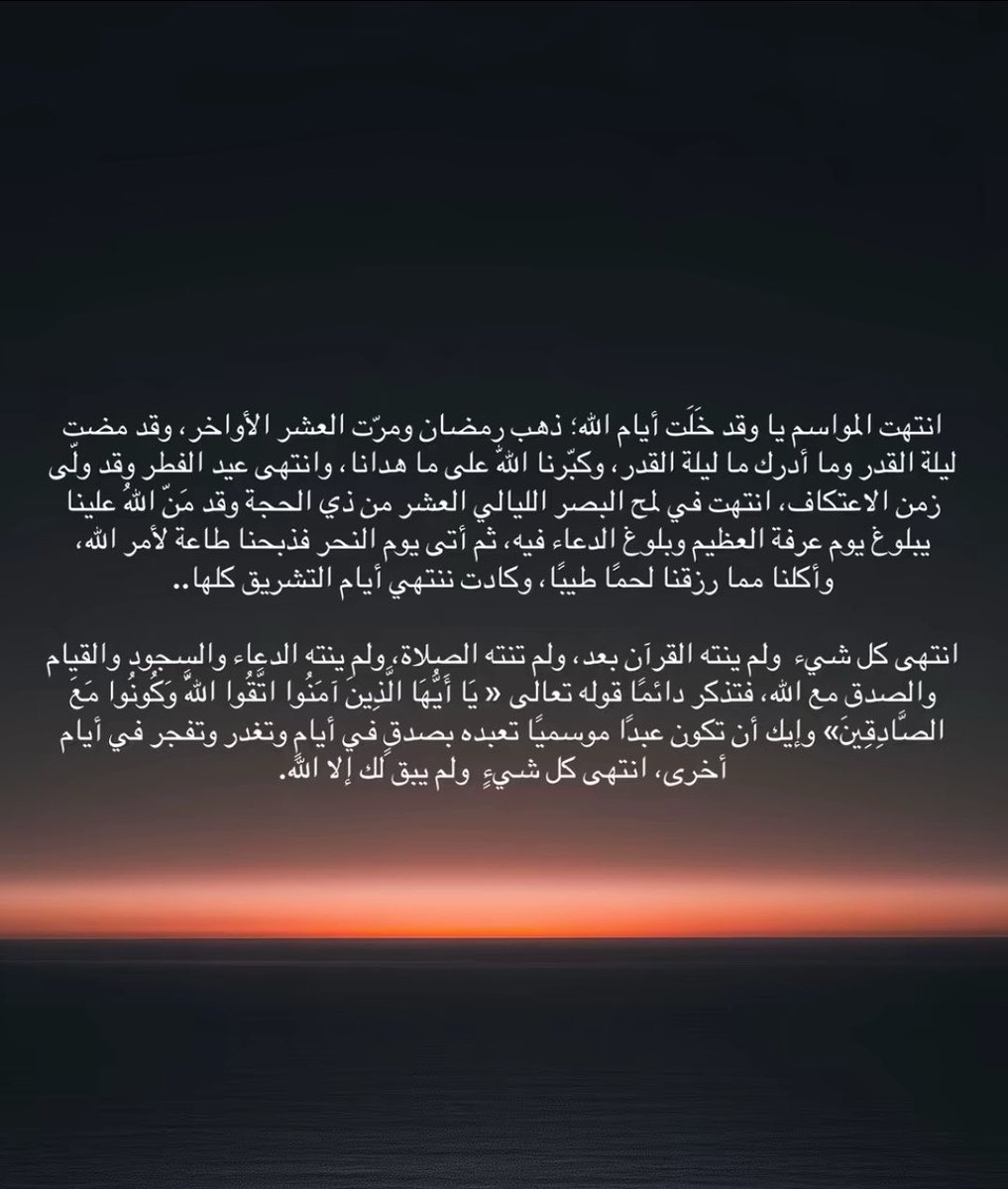 2h_fqq's tweet photo. https://t.co/ETmJxgQYn6