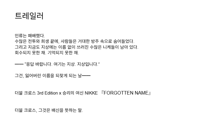돈쓴깔개 삼육 tweet media