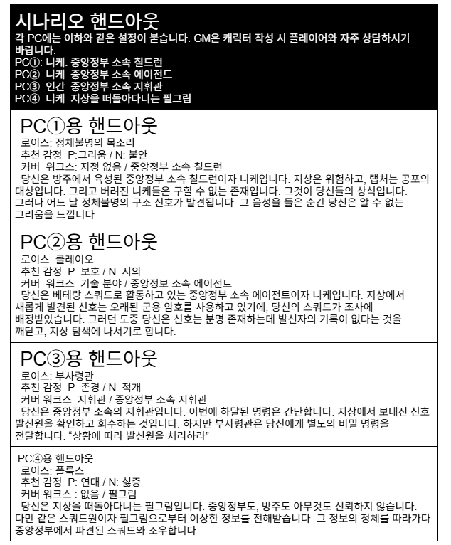 돈쓴깔개 삼육 tweet media