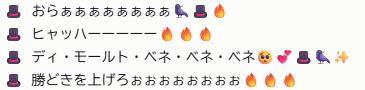 じょん@小物アパレルとホビーせどり&AI副業 tweet media