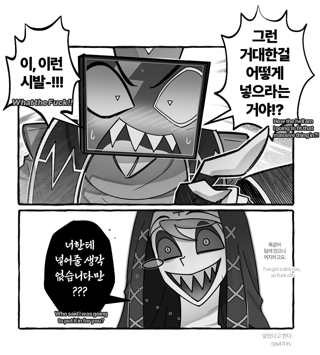 BABO_x_xv's tweet photo. 수녀x교주
알복 #Alvox 📻📺 https://t.co/QFGPMD3l0p