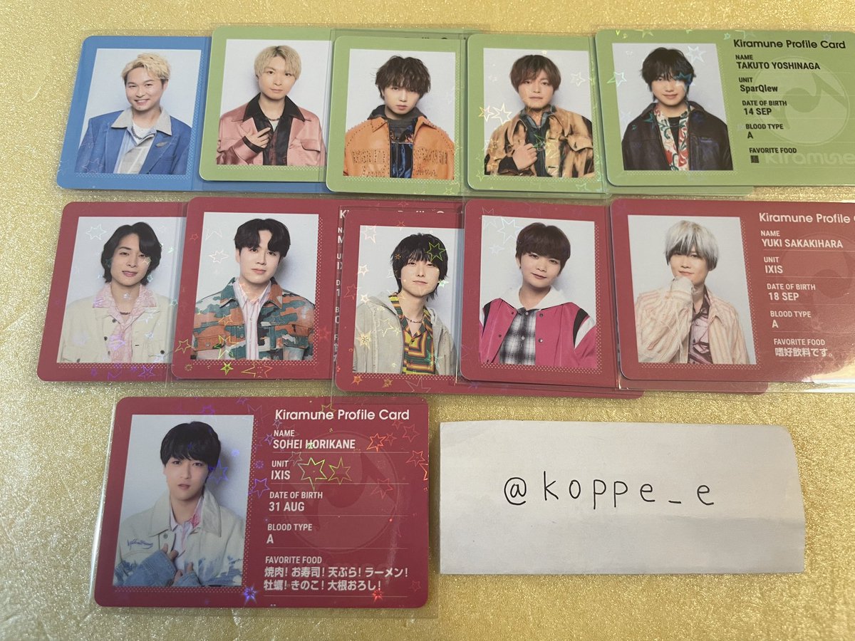koppe_e's tweet photo. 【譲渡】Kiramune 継続特典 プロフィールカード

譲⇒神谷、柿原、岡本、江口、代永、上村、保住、堀江、吉永、榊原、市川、小野、草野、小林、榊原、堀金

各200円＋送料

1枚目は2枚目から同数お引取下さい。
2枚目はユニットごとの場合こちらで送料負担します。 https://t.co/yil1SEnopM