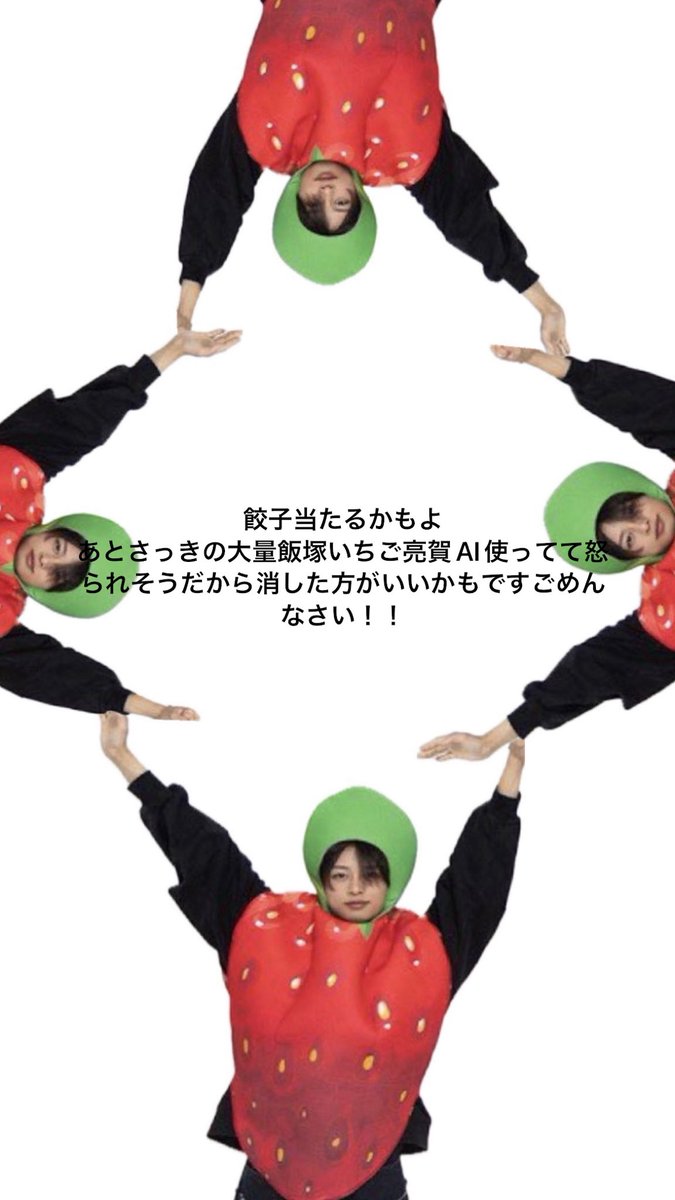 𝐊♡ tweet media