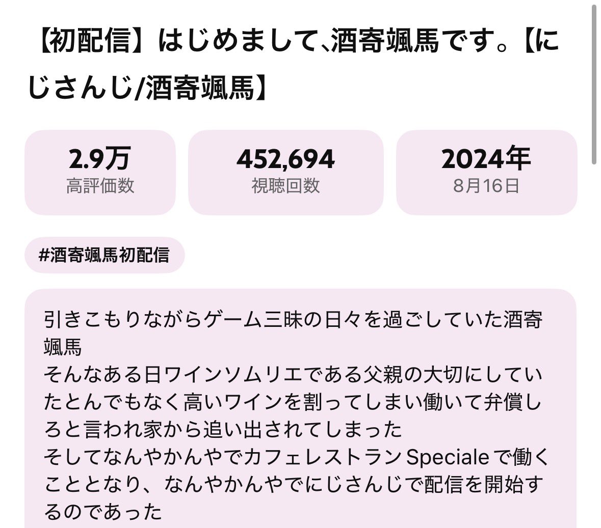 🈂️ tweet media