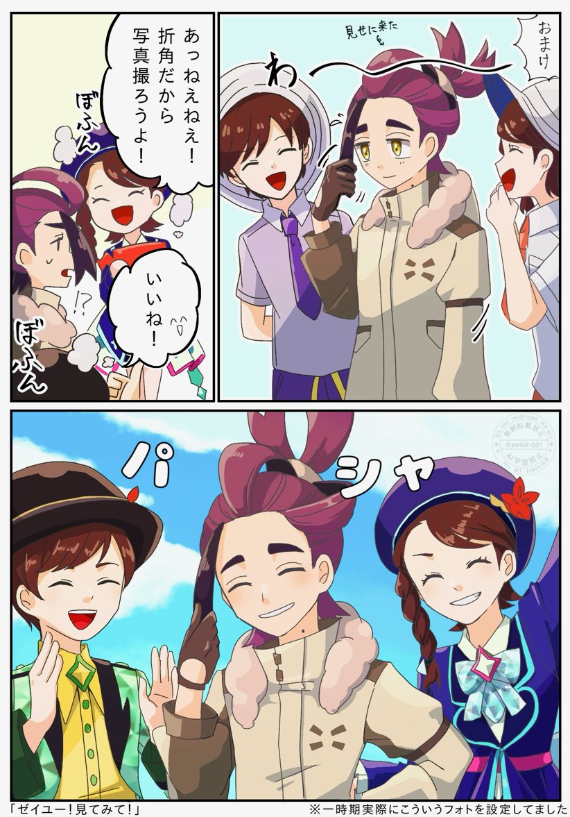 おりこ (@oriko_riko_1125) / Posts / X