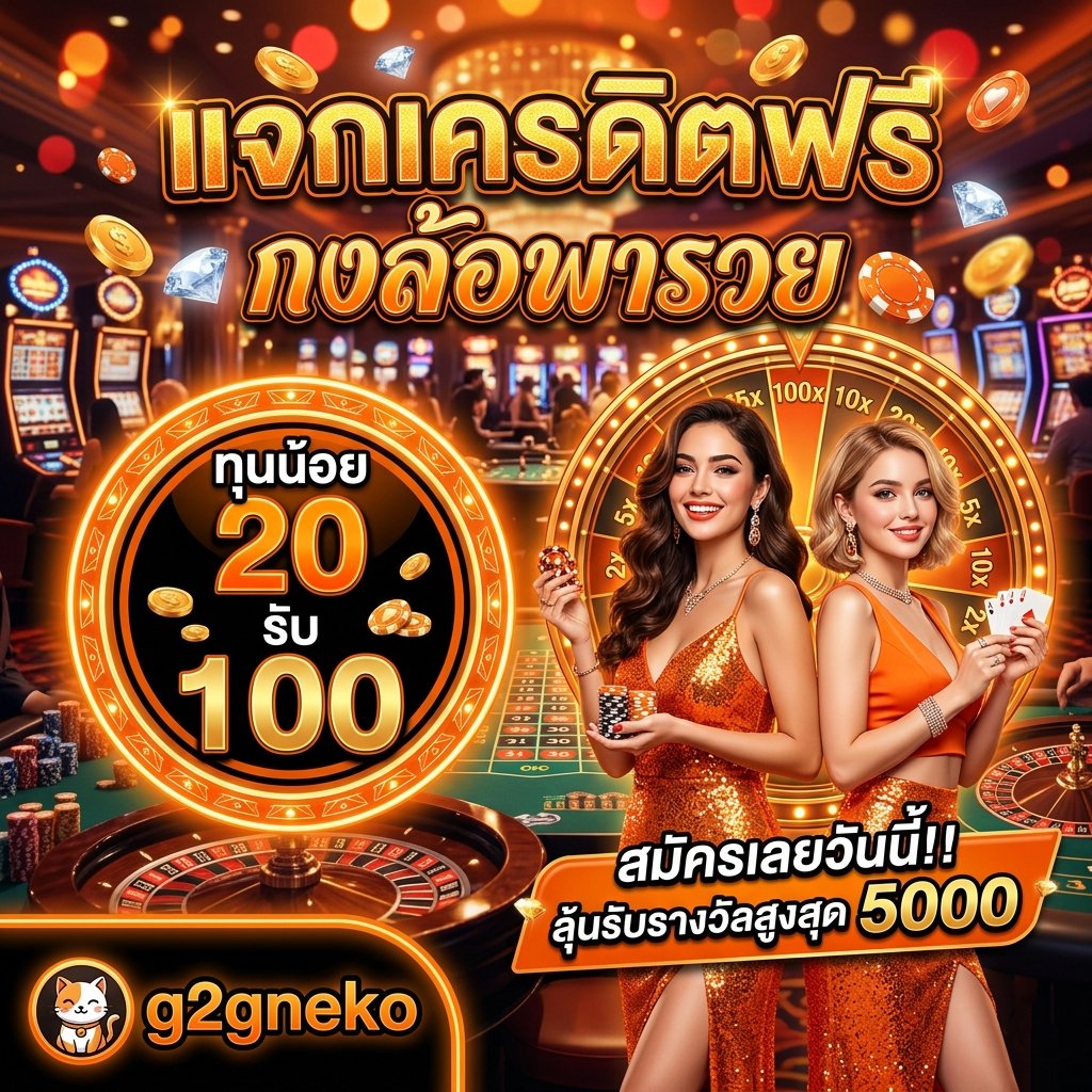ชินจังจอมหรอย tweet media