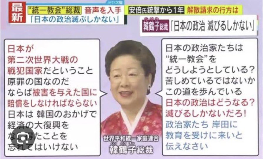 CIPHER tweet media