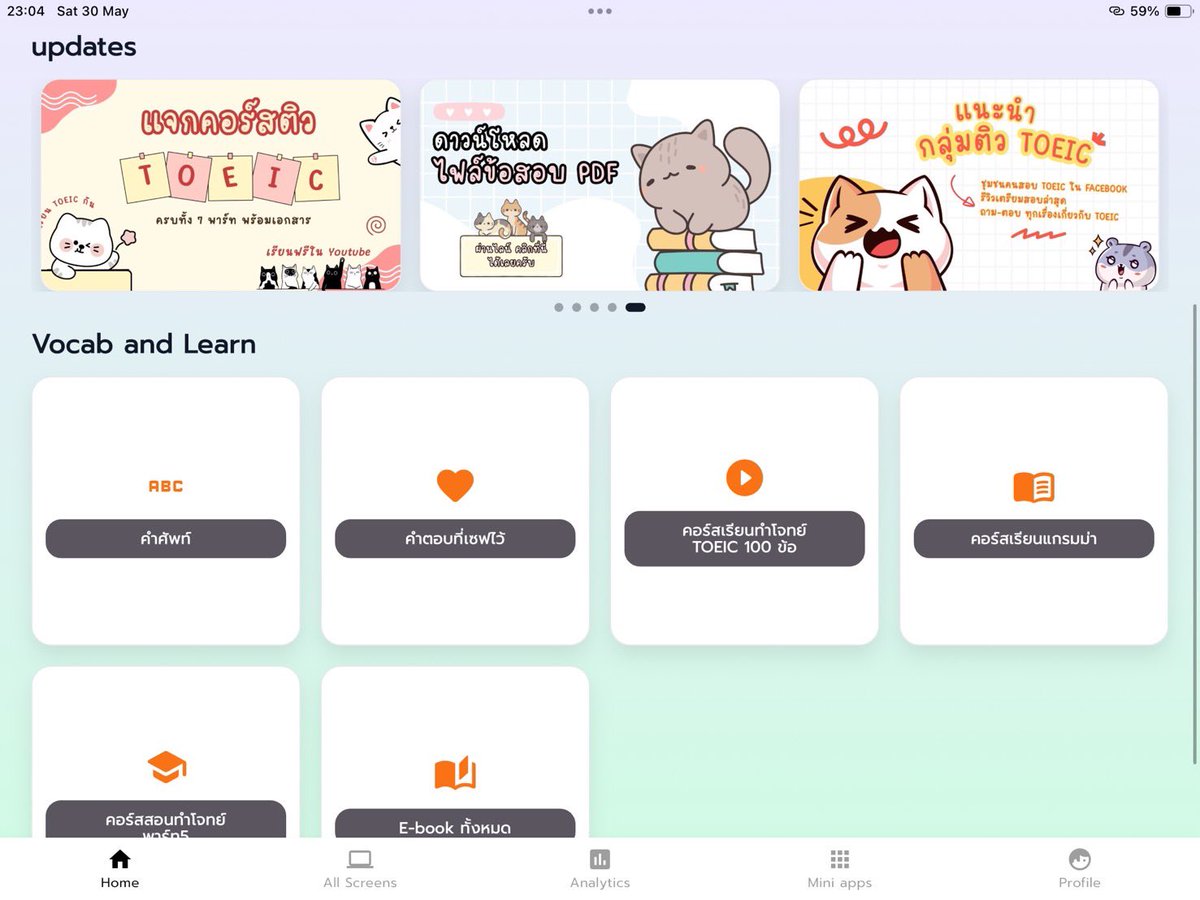 normallgirl88's tweet photo. @ruchii_97 แนะนำแอพ memmoread ค่ะ มีฝึกทำข้อสอบ คอร์สสอน ดีมากๆค่ะ🫶🏻🫶🏻 https://t.co/EUwbtVUI88
