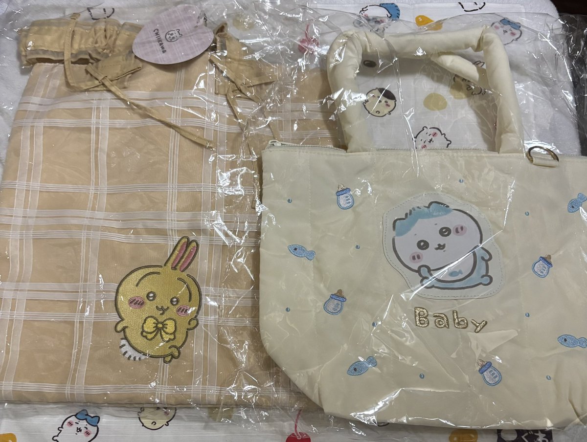 新品未使用品です。お譲りに出します。