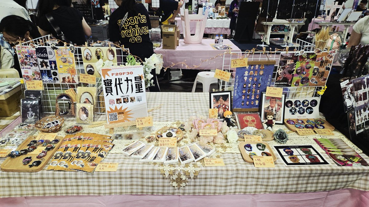 asi_sp7766's tweet photo. #BIO13 補一些照片!第一次參加歐美翁真的太好玩了😭很高興能認識大家🫳🫳 https://t.co/OgtlaxmrA2