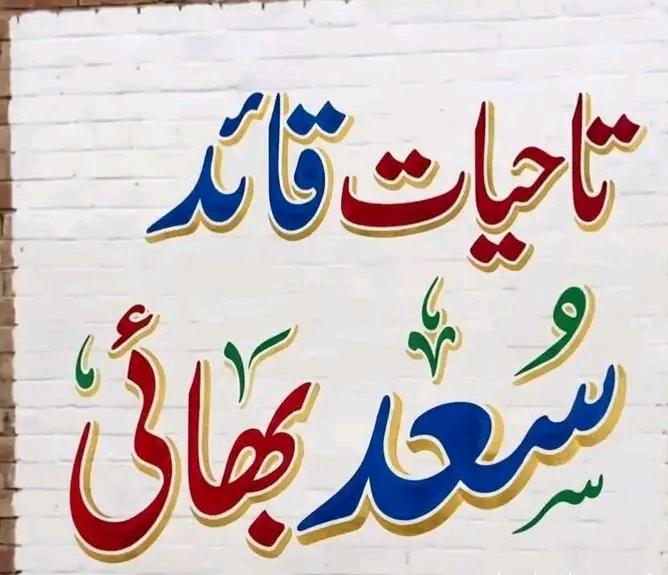 jutt virk tweet media