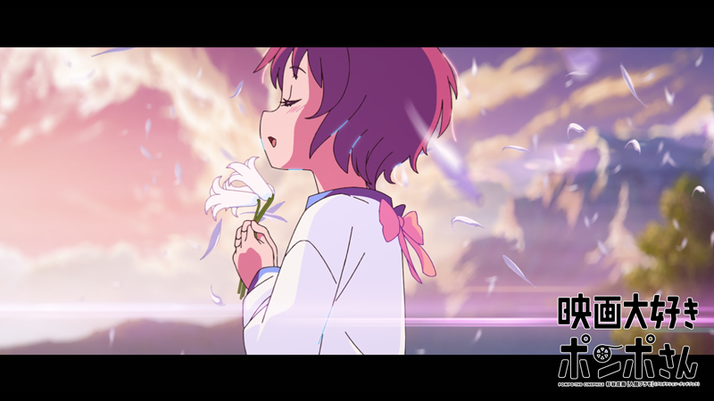 haseha's tweet photo. 一番好きなシーンはやっぱりここかな～ 
#ポンポさん5周年
あと，友人にすすめたらシブシブだけど見に行ってくれてその後ドハマリしたのはいい思いで（笑） https://t.co/P81Z3CNLAw