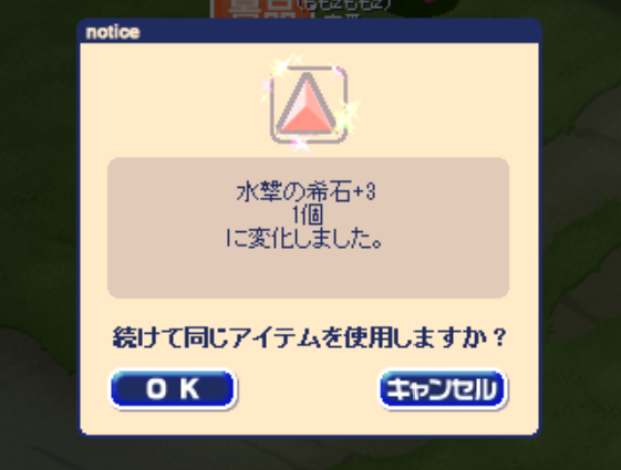 choco_choai's tweet photo. やっと全部揃ったーーーーーーーーーーーーーー！！！
総数9300くらい・・ https://t.co/w8bwVOS7m1
