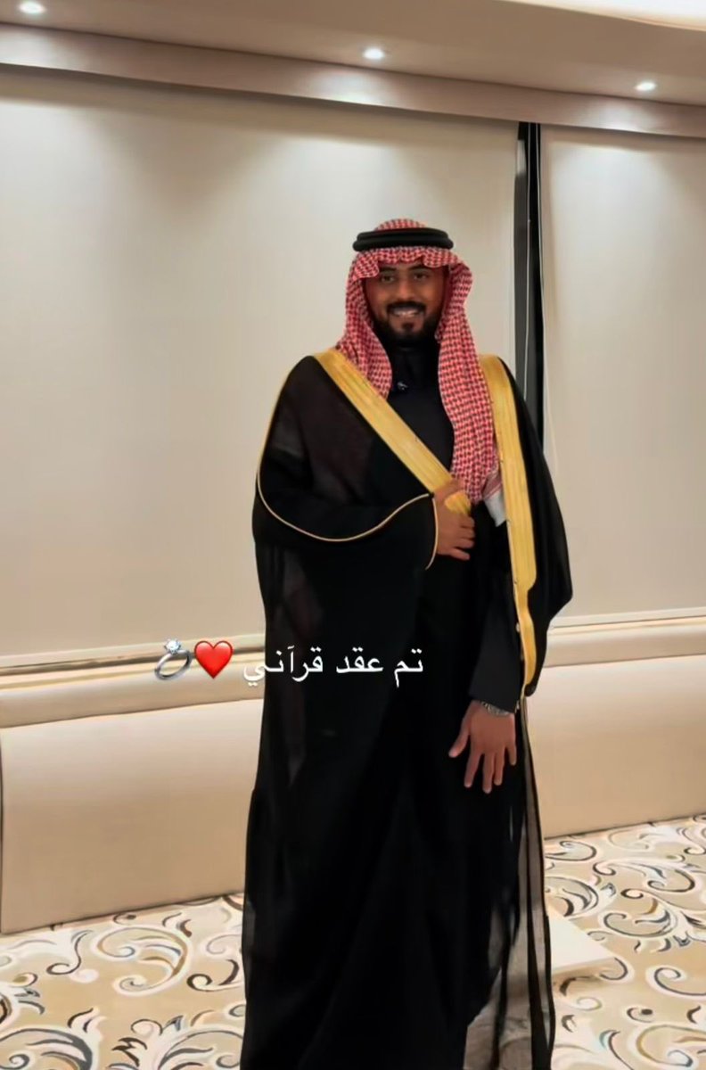 aam4aam's tweet photo. يا جعل السعادة تسكن قلوبكم طول العمر، مبارك الزواج 🌹 #زواج_عادل_هيف https://t.co/kvOyvO2kxO