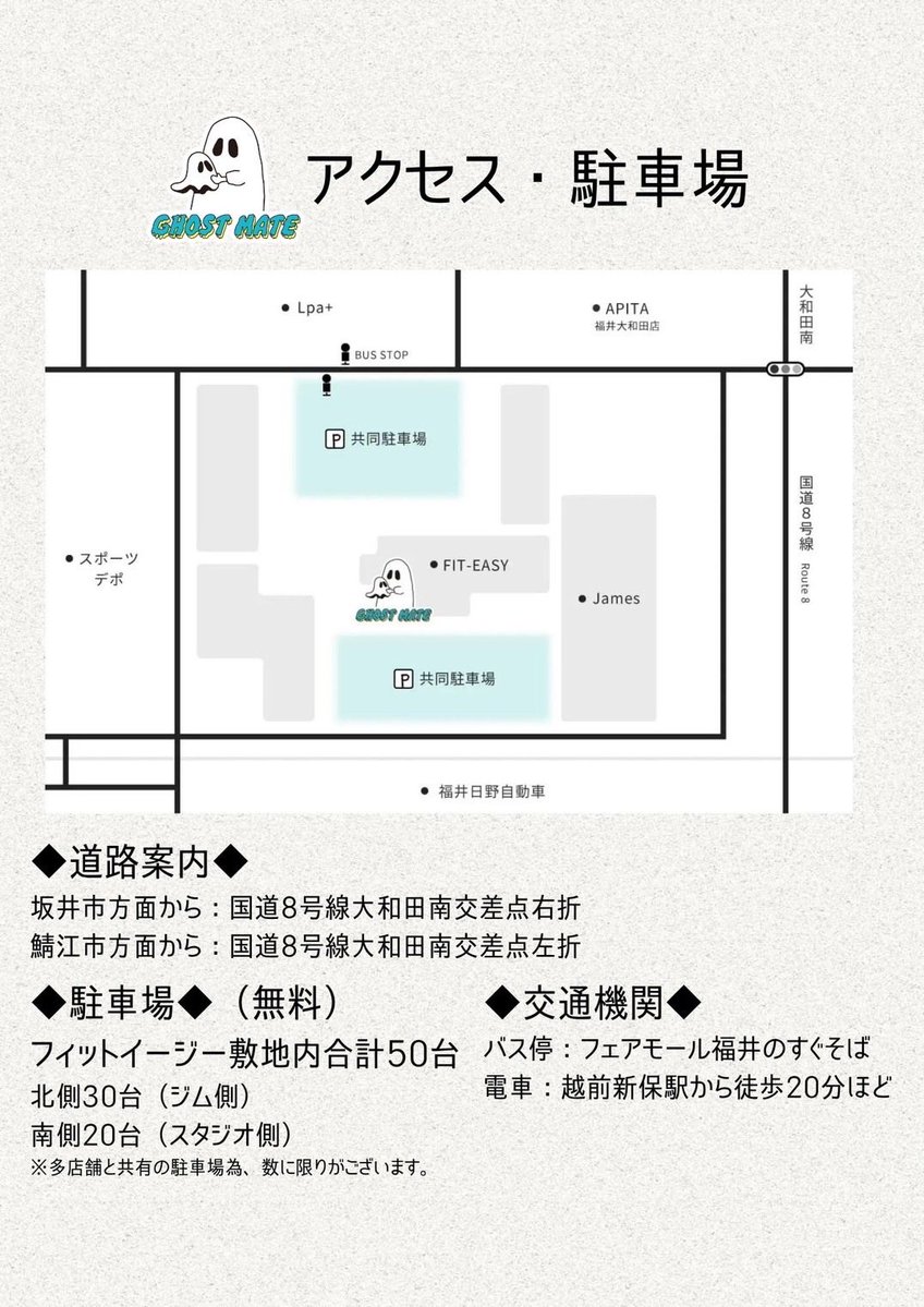 rejectee1's tweet photo. 今週土曜日！！
GLYPH STAND初のスタジオライブやります！
僕らは16:30から！
ご来場お待ちしてますー！！ https://t.co/3WwxSprvba