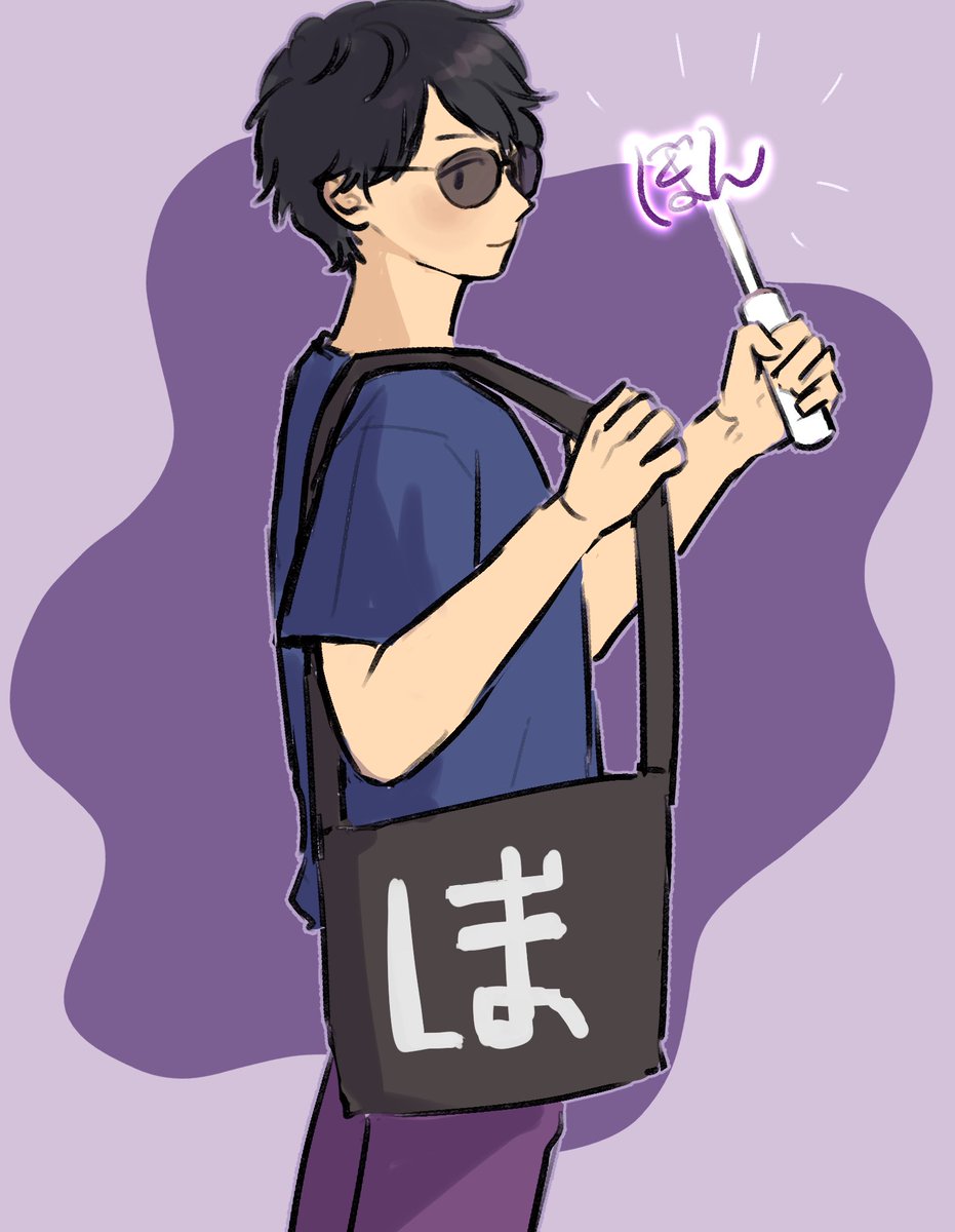はるま🍆 tweet media