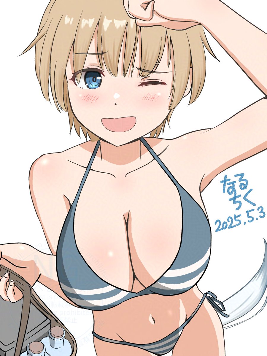 なるちくC107火曜日 南1ホールPブロック-04b tweet media