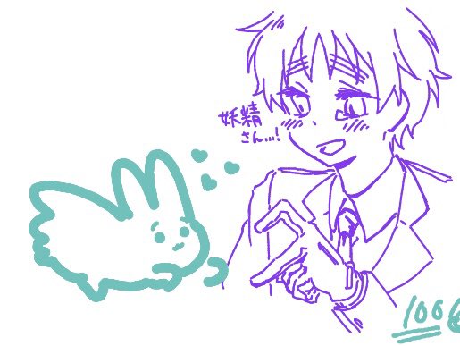 yui_katogi's tweet photo. やたら色々なリスを描かされた気がします
これはハートリスの遷移 https://t.co/BqMO10FVXx