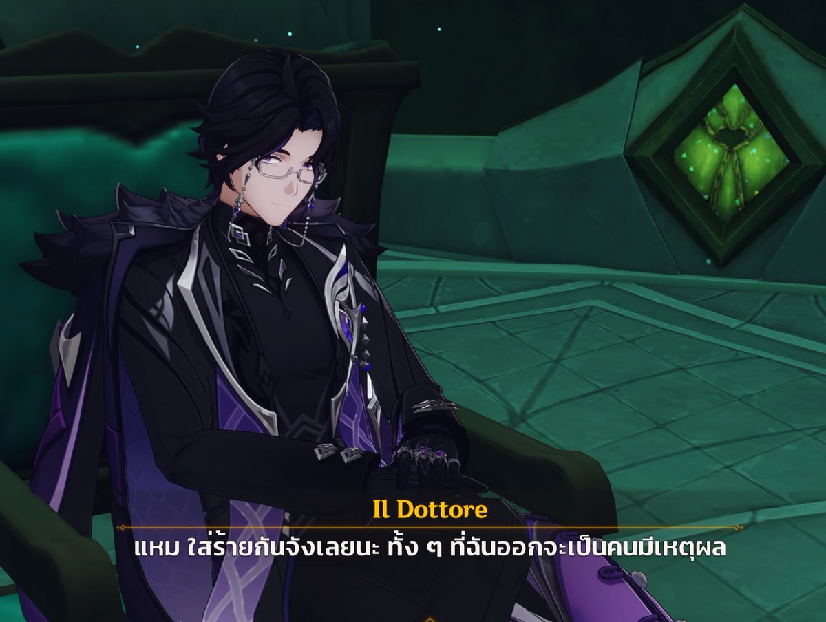 Rubirabi || แอคนี้เค่อซ้ายค่ะ tweet media