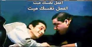 عمر tweet media