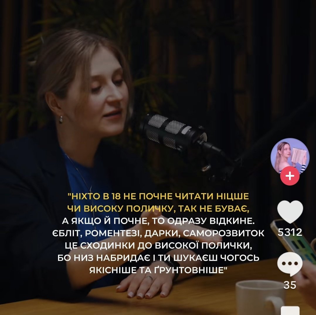 mumscorgi's tweet photo. Хз хто сказав, нашо сказав те, що на скріні, але якось ото згадалося, що на парах з філософії на першому курсі читай бєрдяєва або помри
а потім встань з могили й напиши по ньому письмове завдання 
моє викладачці не сподобалося
що й не дивно, бо зрозуміла я приблизно нічого https://t.co/AhYbInzRYd